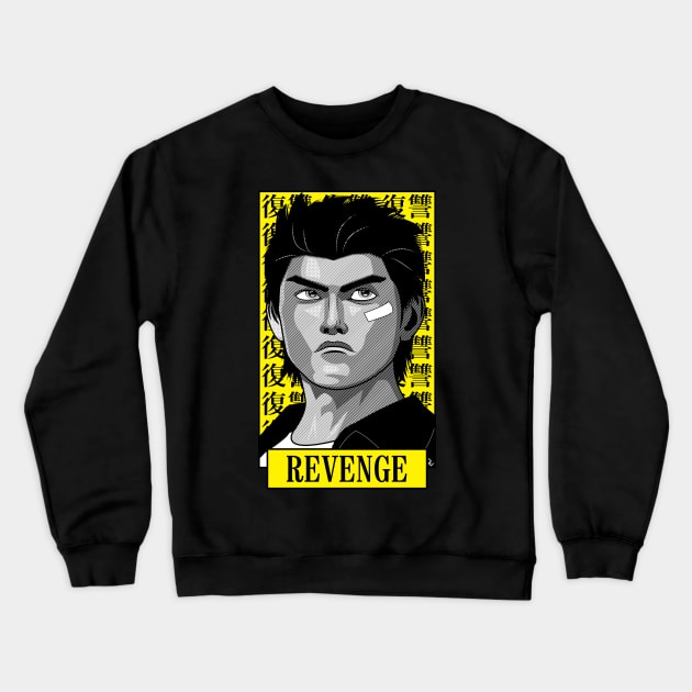 Shenmue - Ryo Hazuki Revenge Crewneck Sweatshirt by RevLevel